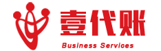 上海注册公司代理,上海公司注册代理,代理记账公司服务平台壹代账